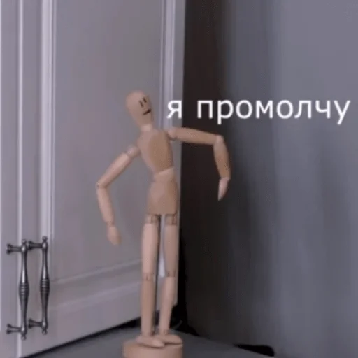 Эмодзи TheBrianMaps