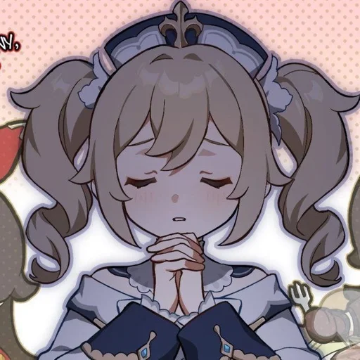 Эмодзи Barbara