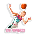 Эмодзи barbie_girl