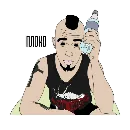 Эмодзи 2rbina2rista