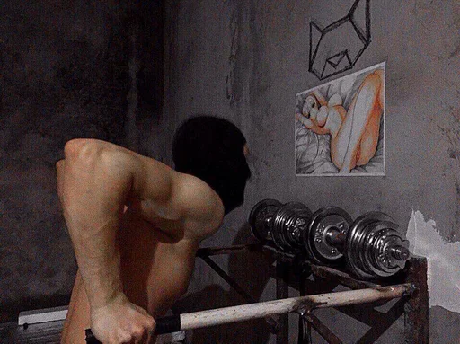 Эмодзи Underground_By_Bars