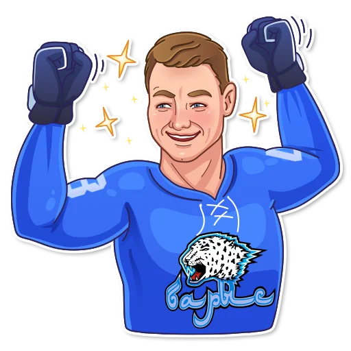 Эмодзи ХК «Барыс»