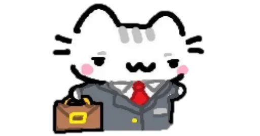 Эмодзи basiilleaf