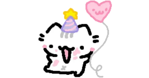 Эмодзи basiilleaf