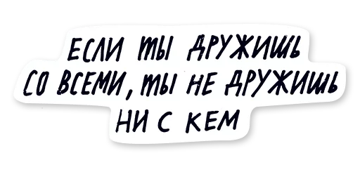 Эмодзи oxxxyshop (oxxymiron)