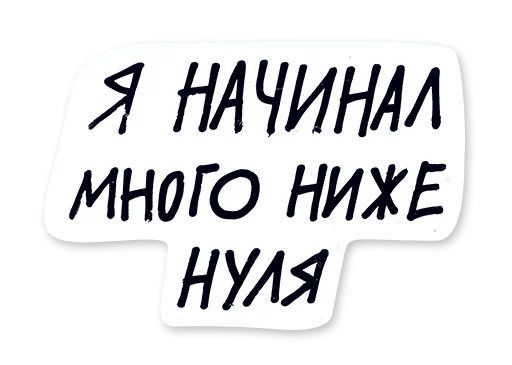Эмодзи oxxxyshop (oxxymiron)