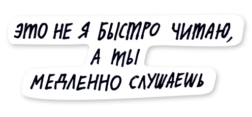 Эмодзи oxxxyshop (oxxymiron)