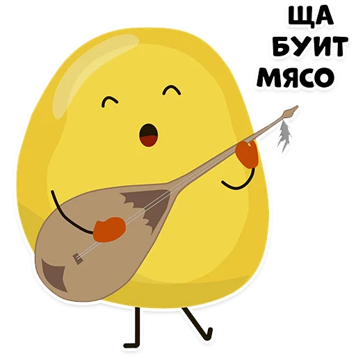 Эмодзи baursaq