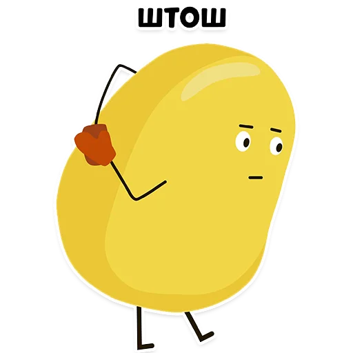 Эмодзи baursaq