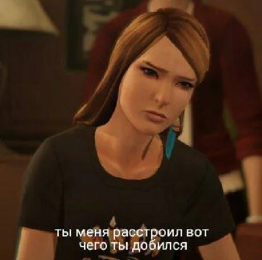 Эмодзи лайф ис стреч