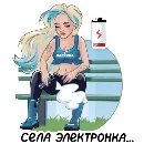 Эмодзи Bazooka