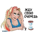 Эмодзи Bazooka
