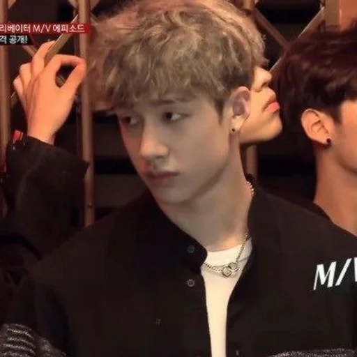 Эмодзи Bang Chan