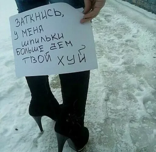 Эмодзи стикеры для бичес