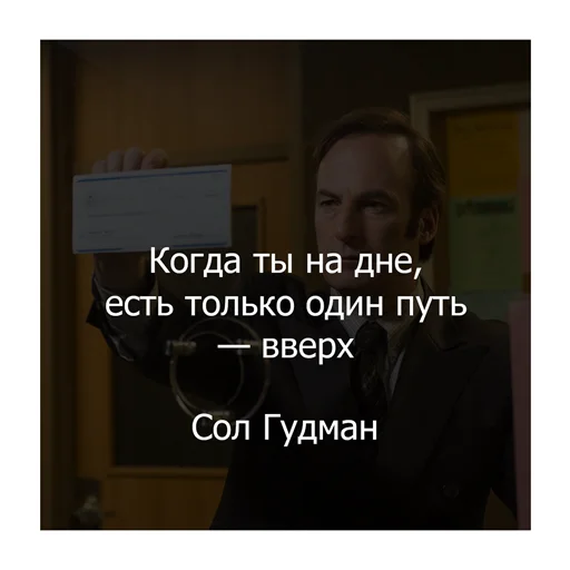 ?