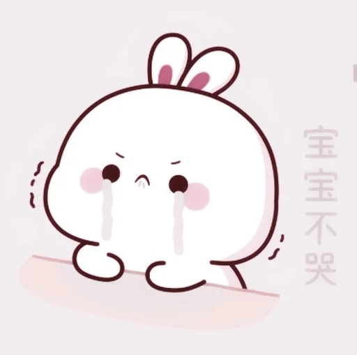 Эмодзи cute bunny