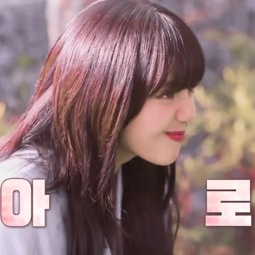 Эмодзи Lisa