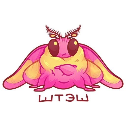 Эмодзи Моль