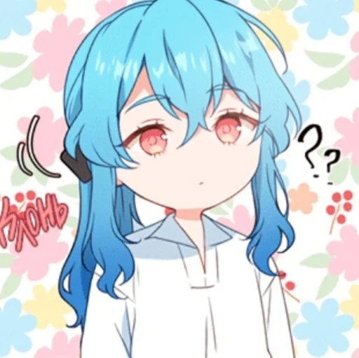 Эмодзи Берегись этой чертовки