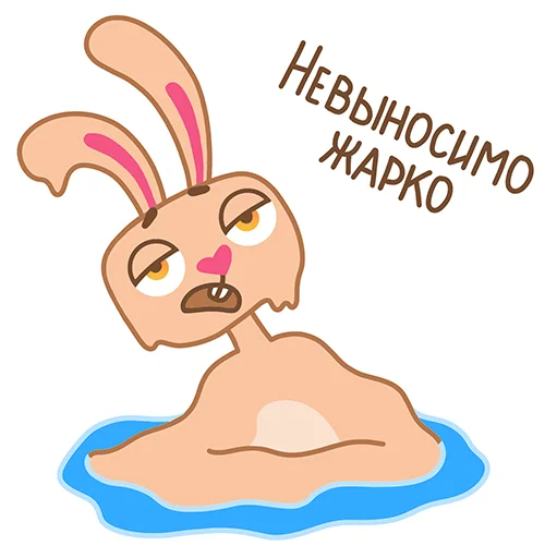 Эмодзи Пляжный кролик Стив