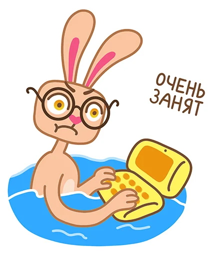 Эмодзи Пляжный кролик Стив