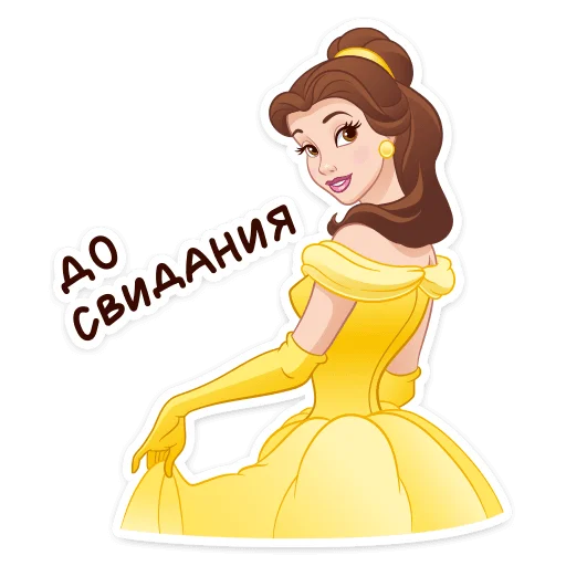 Эмодзи Красавица и Чудовище