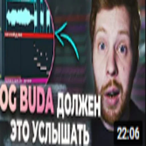 Эмодзи школа битмейкинга