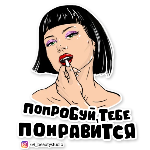 ?