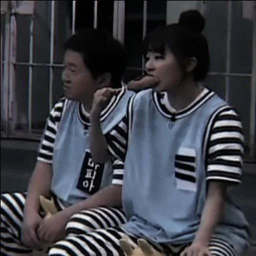 Эмодзи Сыльги