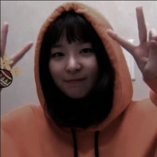 Эмодзи Сыльги