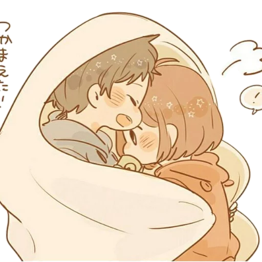 Эмодзи because I like you