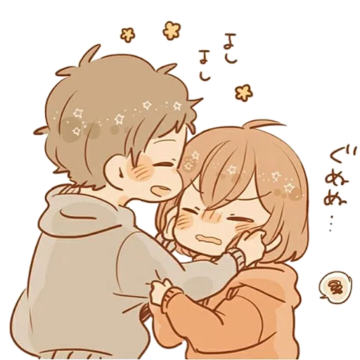 Эмодзи because I like you