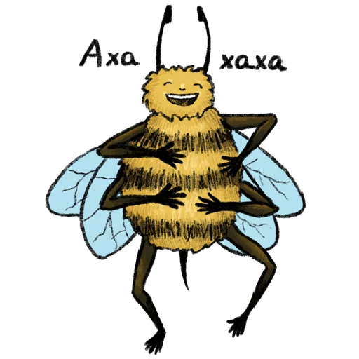 Эмодзи Пчола