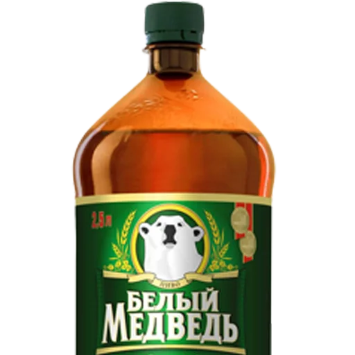 Эмодзи бирс❤️