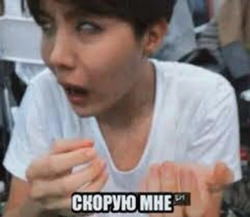 Эмодзи битуси 2.0