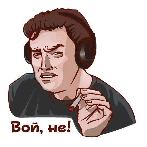 Эмодзи Беларусь головного мозга