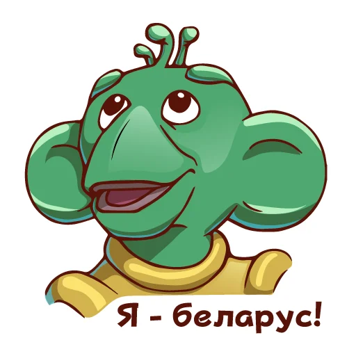 Эмодзи Беларусь головного мозга