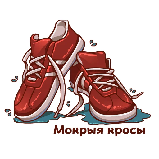 Эмодзи Беларусь головного мозга