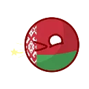 Эмодзи Республика Беларусь
