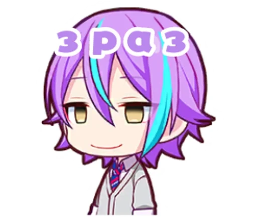 Эмодзи Project Sekai