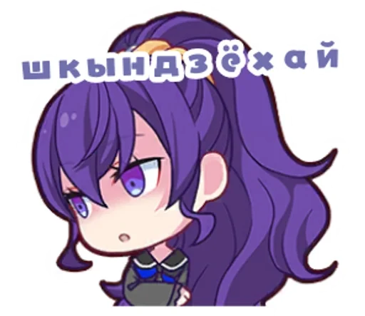 Эмодзи Project Sekai
