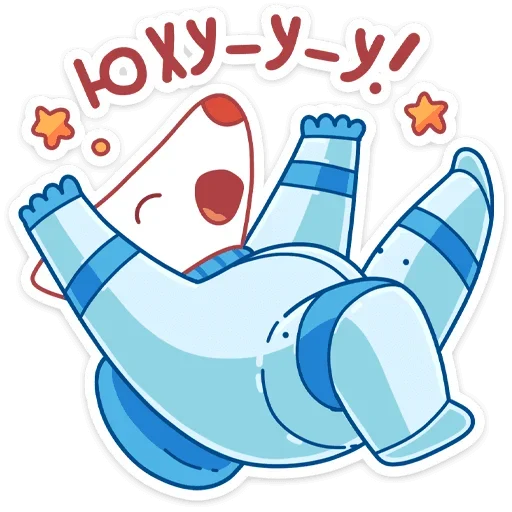 Эмодзи Белка и Стрелка