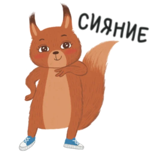 Эмодзи #белкавкедах