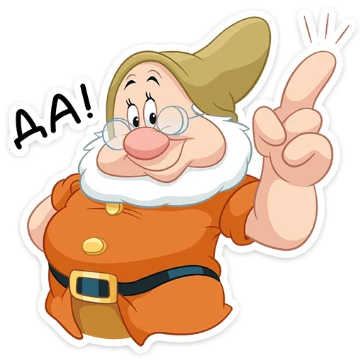 Эмодзи Белоснежка и гномы