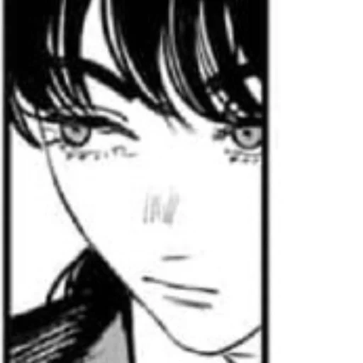 Эмодзи Chainsaw Man