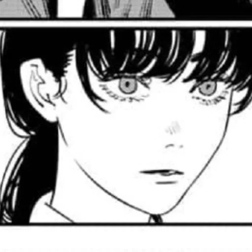 Эмодзи Chainsaw Man