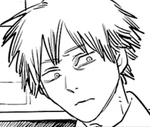 Эмодзи Безопила