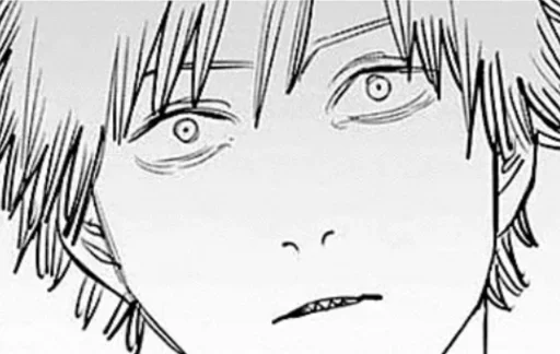 Эмодзи Безопила