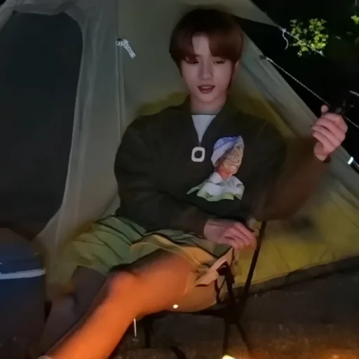 Эмодзи Бомгю