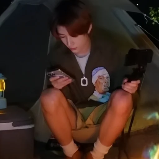 Эмодзи Бомгю